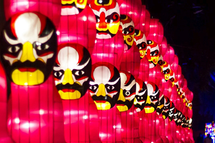 opera masks, lantern, harbour town, docklands